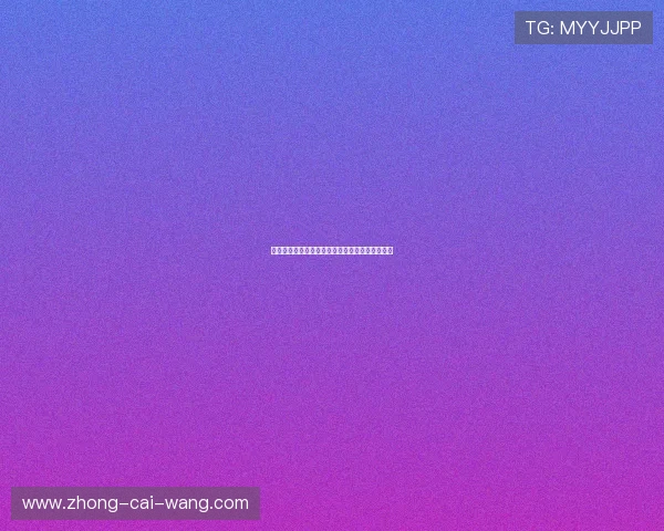 刘禹彤:从青春偶像到实力演员的蜕变与成长之路 刘禹彤:从青春偶像到实力演员的蜕变与成长之路