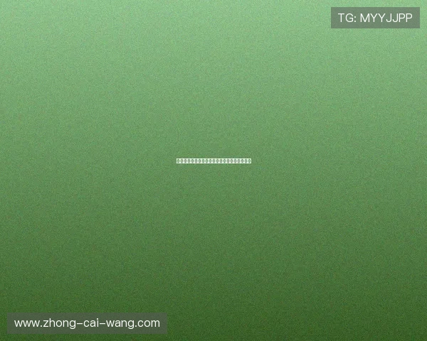 北京奥运会会徽设计的文化内涵与象征意义解析 北京奥运会会徽设计的文化内涵与象征意义解析