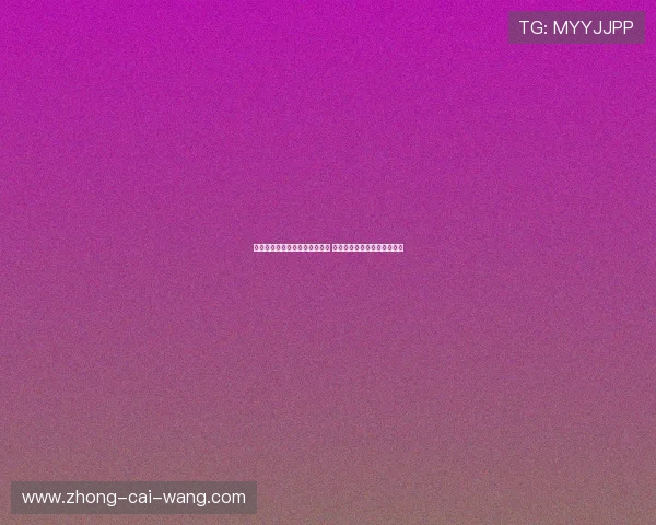 博尔特退役后的影响与遗产探索 迈向田径新时代的挑战与机遇 博尔特退役后的影响与遗产探索 迈向田径新时代的挑战与机遇