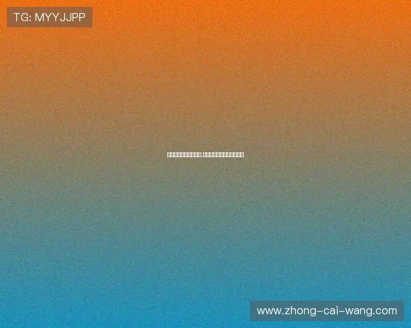 巴西与英格兰激战正酣 两强对决揭示世界杯新格局